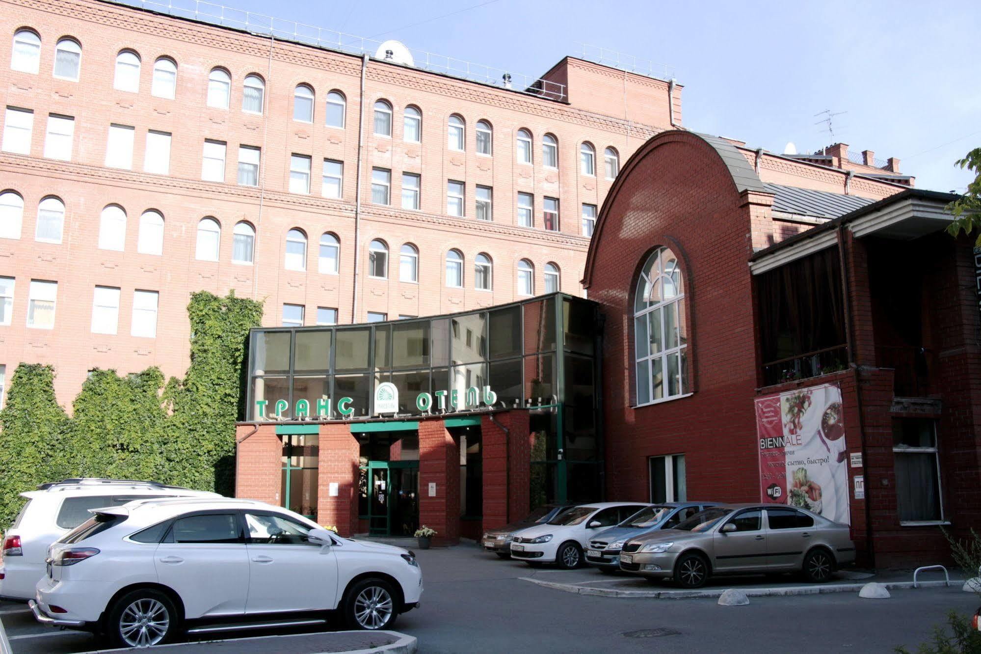 Transhotel Ekaterinburg Exterior foto